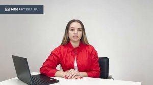 Венарус: инструкция по применению