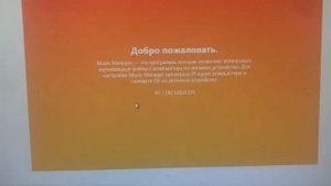 Приложения для подключения часов Samsung Galaxy Watch с телефоном IPhone, и как скачать музыку .