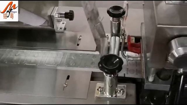 full automatic blister packing machine,tablet packing machine