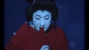 Bando Tamasaburo - tribute & compilation video