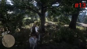 Все ловцы снов (RDR2)