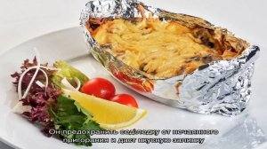 Селедка в духовке запеченная в фольге