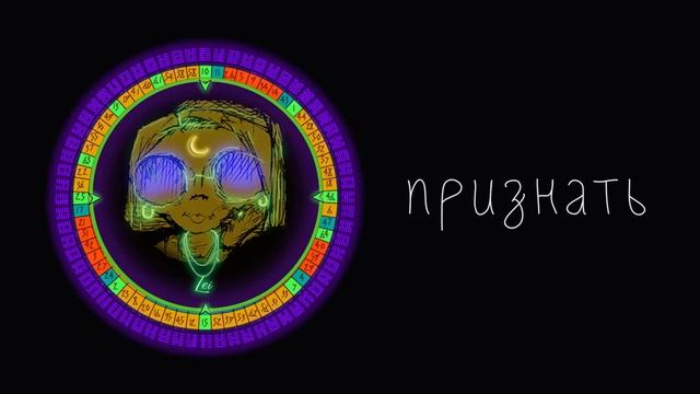 ЗАВИСТЬ что это такое и как быстро избавиться от этого чувства смотреть онлайн