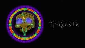 ЗАВИСТЬ что это такое и как быстро избавиться от этого чувства