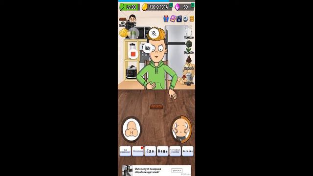 мне нечего тут написать смотреть онлайн