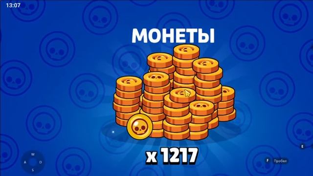 ВАУ!!! ПЕРВЫМ В МИРЕ ОТКРЫЛ ОМЕГА-БОКС смотреть онлайн