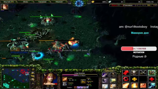 [Dota 1 Live ] Stream by NUR14TOSTOBOY