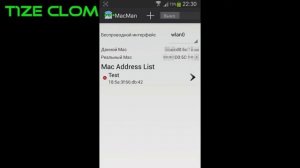 MacMan   Программа для изменения Mac адреса WiFi