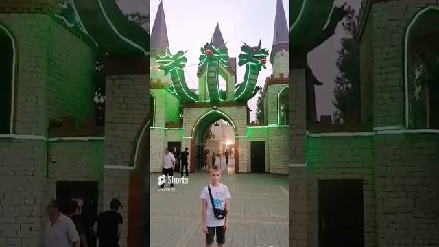 Устин и Змей Горыныч. #shorts