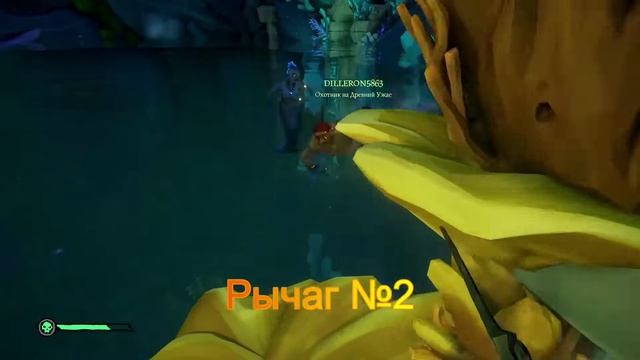 Гайд по Святилищу Коралловой Гробницы Sea of Thieves