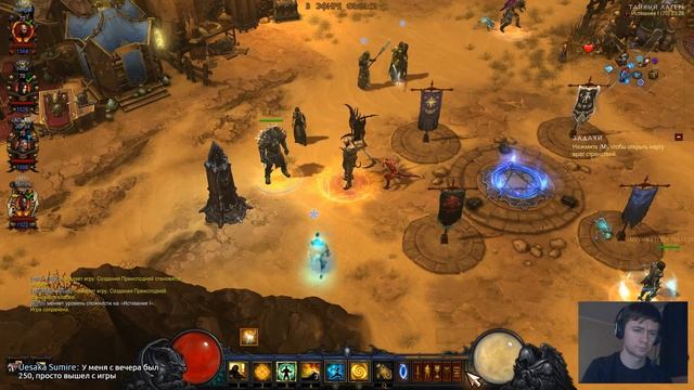 Diablo 3 Hardcore + HOTS вечерние побегушки стрим от 2017.06.27 смотреть онлайн