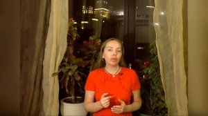 Чистка денежного канала, привлечение финансовых возможностей