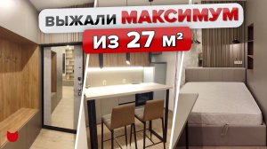 Функциональная СТУДИЯ молодой ХУДОЖНИЦЫ Обзор МАЛЕНЬКОЙ КУХНИ 3 кв.м! Дизайн интерьера. Рум Тур