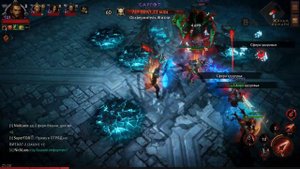 КАК БЫСТРО ПРОКАЧАТЬСЯ В Diablo immortal