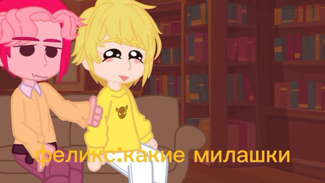 💗Реакция ЧЕРВОВЫХ на шипы 1/?? 💞 #13карт #землякоролей
