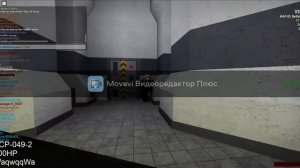 дешка неудачник ROBLOX (Project: SCP) с водяными знаками(((