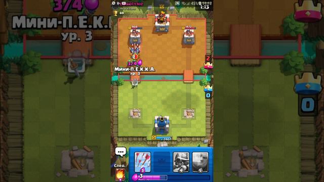 18 февраля 2022 г.