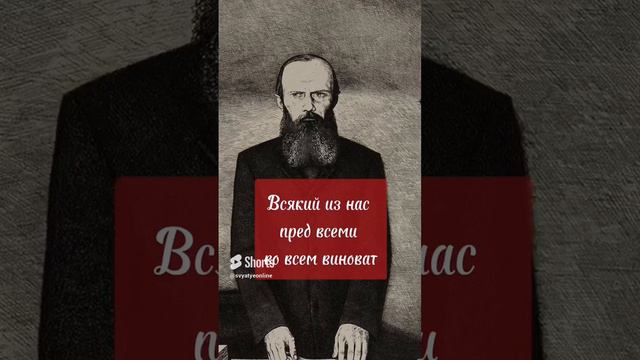 ОН – НЕДОСЯГАЕМАЯ ВЫСОТА В ОТЕЧЕСТВЕННОЙ И МИРОВОЙ ЛИТЕРАТУРЕ