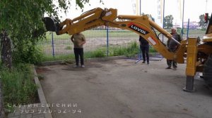 Экскаватор погрузчик LOVOL FLB468