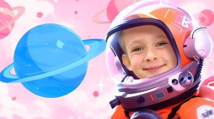 Песня про Планеты