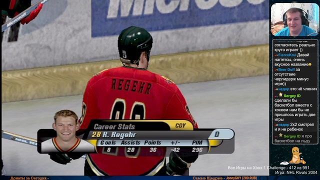 Все Игры на Xbox Челлендж #412 ? — NHL Rivals 2004 смотреть онлайн