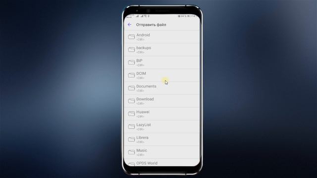 Как передать фото без потери качества? смотреть онлайн