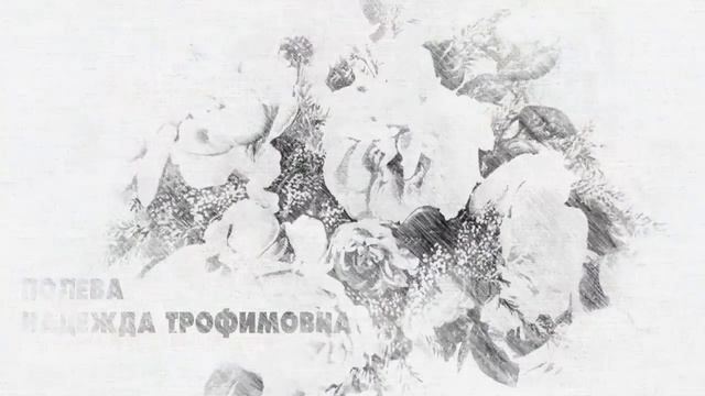 именинники октябрь 2017