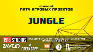 Jungle [Открытый Питч Игровых Проектов | 03.10.2021]