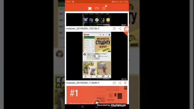 как оставлять ссылки под видео. смотреть онлайн