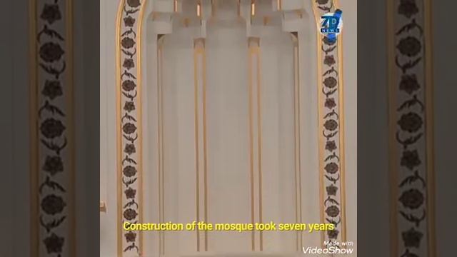 یورپ کی سب سے بڑی مسجد کا افتتاح смотреть онлайн