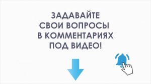 Как выбрать мужа или жену христианину | Поведение в церкви - 4 | Христианские проповеди | Психологи