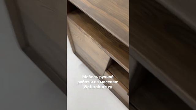 Тумба под телевизор из массива. #купитьмебель #мебельизмассива #тумба #тумбаназаказ #твтумба #комод