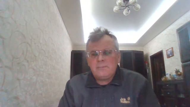 ЭКУТ практика использования смотреть онлайн