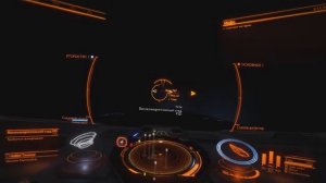Elite Dangerous - исключения из глубинного анализа