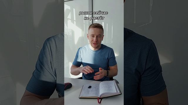 Можно ли в 2023 заработать на квартирах? Брокер по коммерческой недвижимости Никита Прейзнер