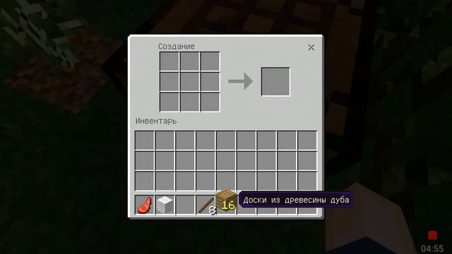 Лесные приключения 1серия смотреть онлайн