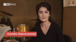 СОХИБА ДАВЛАТШОЕВА| КУЛЬТУРНЫЙ ФЕСТИВАЛЬ "ХУШХОЛИ 2019"