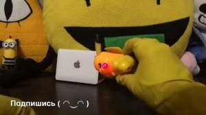 Распаковка игрушки Пикачу из McDonald’s