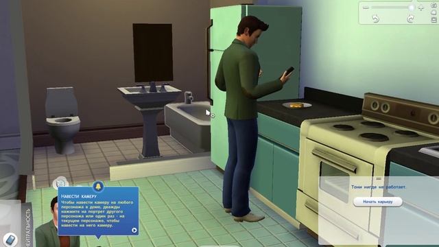 Macbook Air 2013 i5 4 gb ram 128 gb SSD HD 5000 Sims 4 gameplay (Paralleles) смотреть онлайн