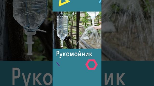 «Что это за штука?» — иностранцы угадывают предметы русского быта