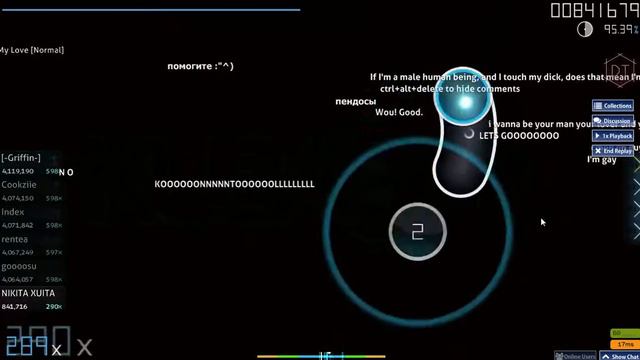 osu! Моя самая лучшая игра, с модом ускорением!!!!!!! смотреть онлайн