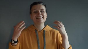 развитие в зоне умений