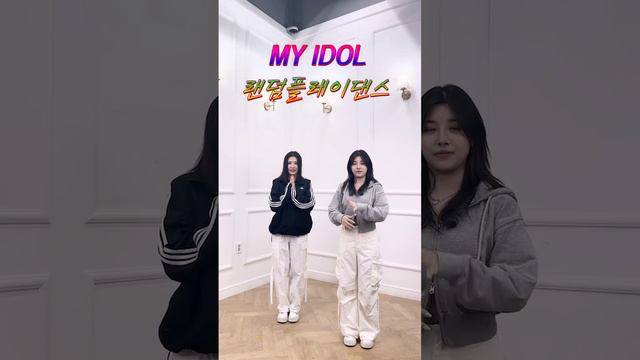 X:IN ‘MY IDOL’