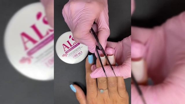 Моделирующий гель Артикул-3PR смотреть онлайн