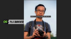 掌握这10个Photoshop (Beta) AI 绘画使用场景大全，让你的工作效率提升10倍！