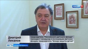 Дом Альберта Лиханова станет одним из филиалов Кировского областного краеведческого музея