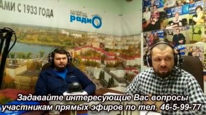 Иван Полбин и Олег Ильин о работе Ramnet