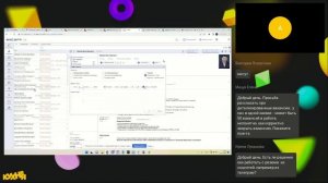 Воронка подбора персонала