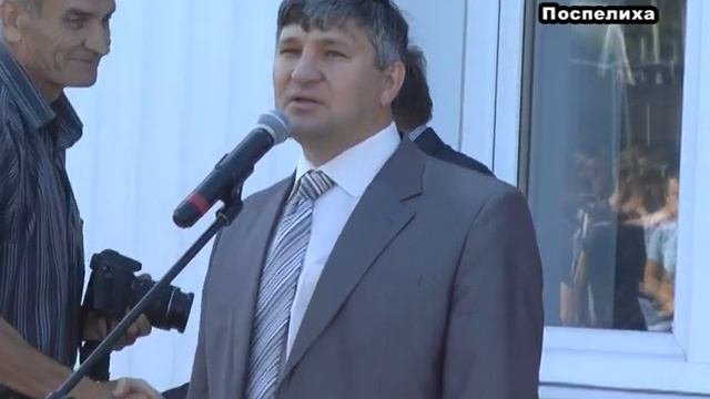 Районная  олимпиада Поспелиха ч.1