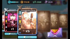 МАССИВНОЕ ОТКРЫТИЕ ПАКОВ В SOUTH PARK PHONE DESTROYER!